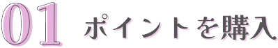 text-1
