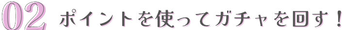 text-2