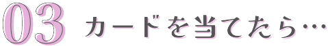 text-3