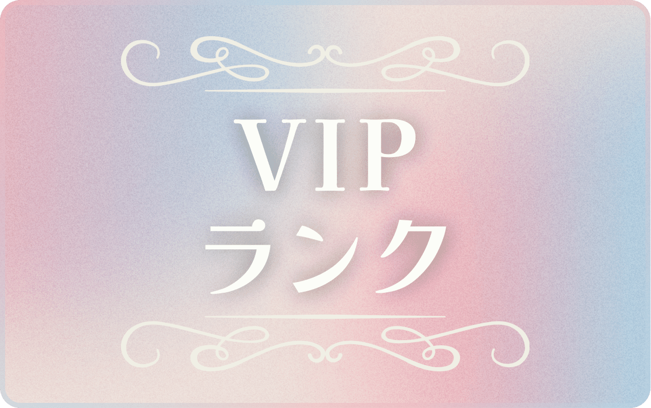 VIP-Rank